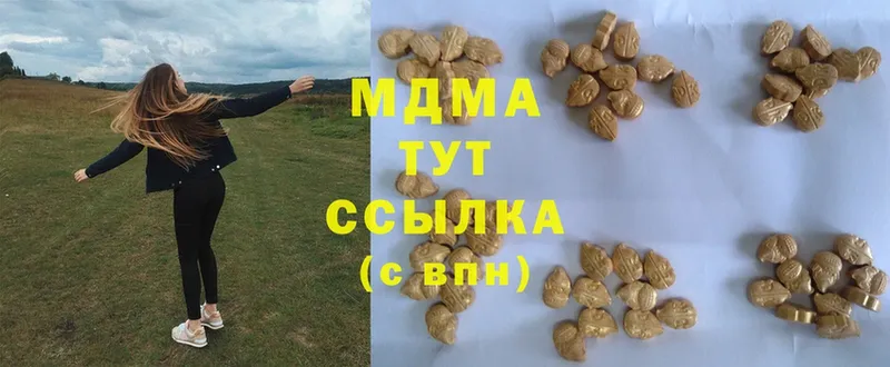 mega ссылка  Ишимбай  MDMA молли 